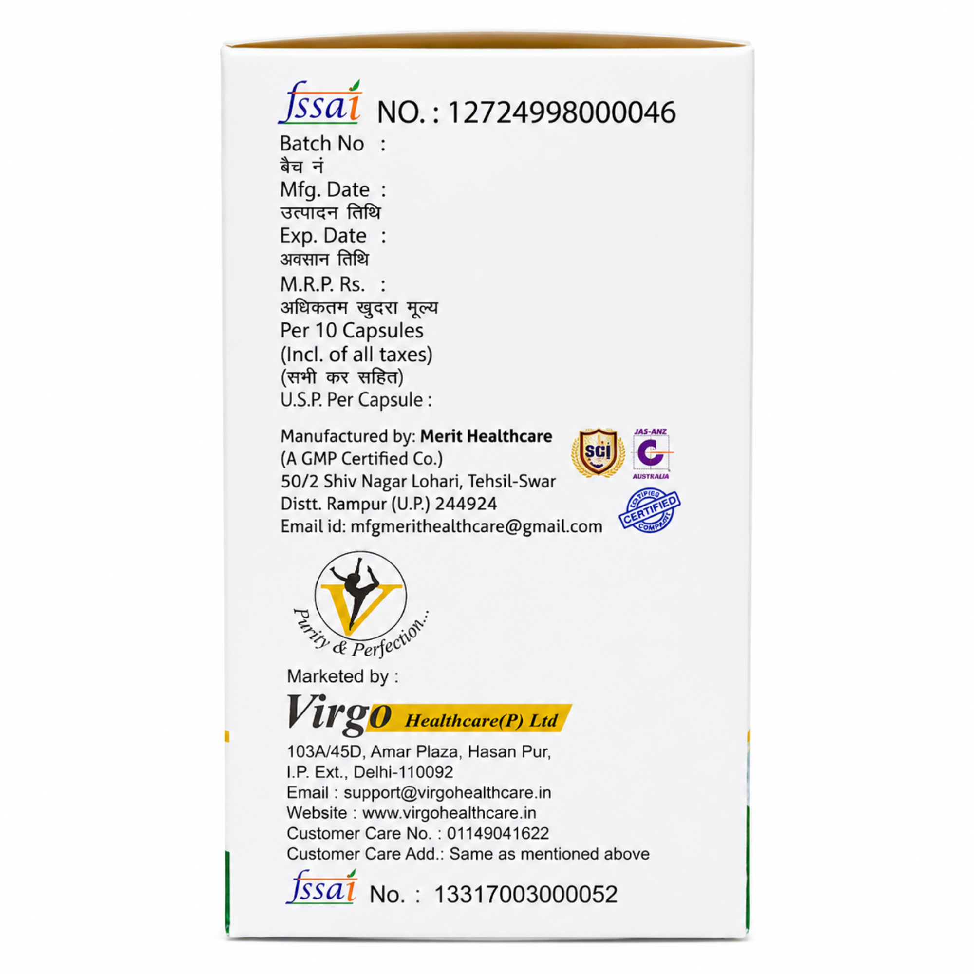 Biovir capsules new(6)