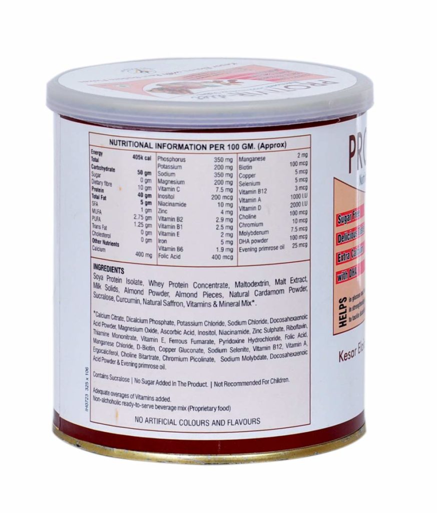 Sugar Free Protein Powder for DiabeticsBuy Diabetic Protein Powder